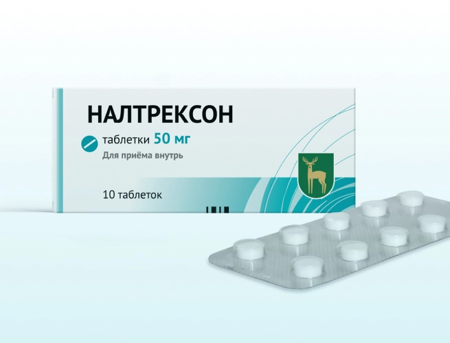 Кодировка от алкоголизма Налтрексоном в Артёме